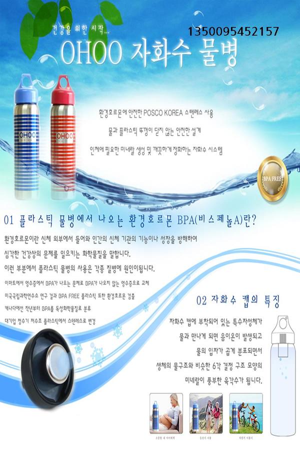 bbbbbbyu7's tweet photo. http://t.co/7dJgYGze
사주세요 http://t.co/SZ2qL53u