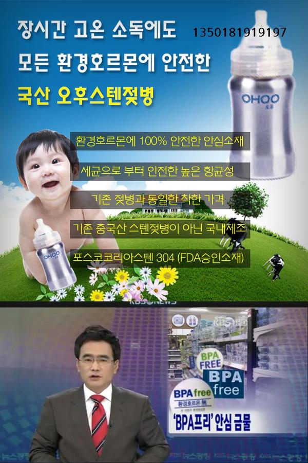 bbbbbbyu7's tweet photo. http://t.co/z1sCFNI1
사주세요 http://t.co/gRgVP646