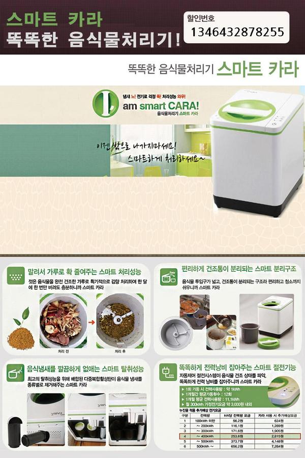 bbbbbbyu7's tweet photo. http://t.co/anFl7VK6
사주세요 http://t.co/GU8xQ6ru