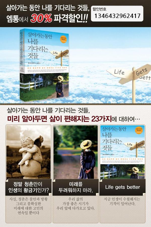bbbbbbyu7's tweet photo. http://t.co/v9kI603C
사주세요 http://t.co/IFEqKi0B