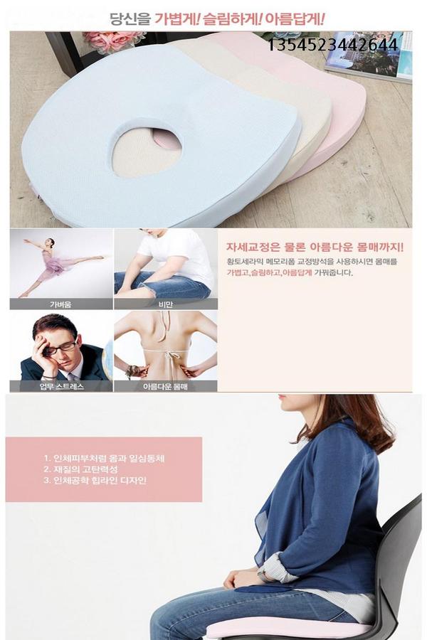 bbbbbbyu7's tweet photo. http://t.co/0Otmbw9V
사주세요 http://t.co/j8wqHhWI