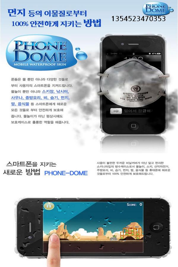 bbbbbbyu7's tweet photo. http://t.co/mhuDTlWu
사주세요 http://t.co/ejbxdr6C