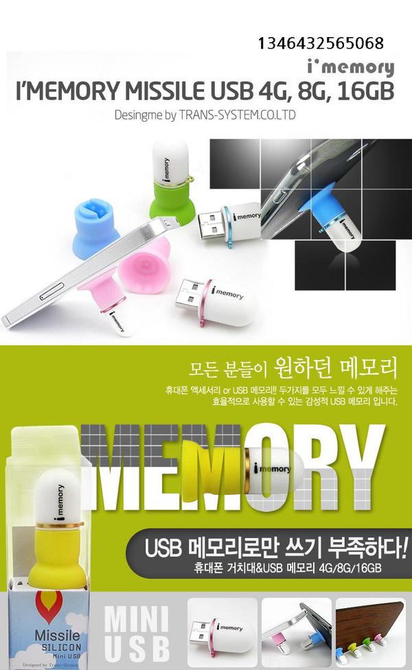 bbbbbbyu7's tweet photo. http://t.co/GXnG6v8K
사주세요 http://t.co/DO7PSDw1