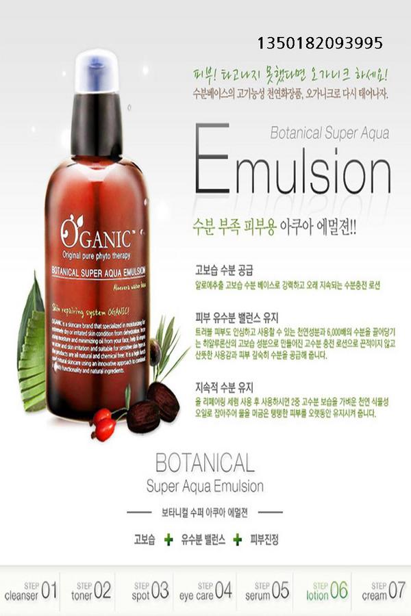 bbbbbbyu7's tweet photo. http://t.co/jamvRx3w
사주세요 http://t.co/9gMJfclK