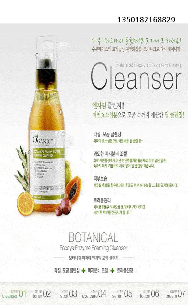 bbbbbbyu7's tweet photo. http://t.co/50cBUokr
사주세요 http://t.co/MElVSEss