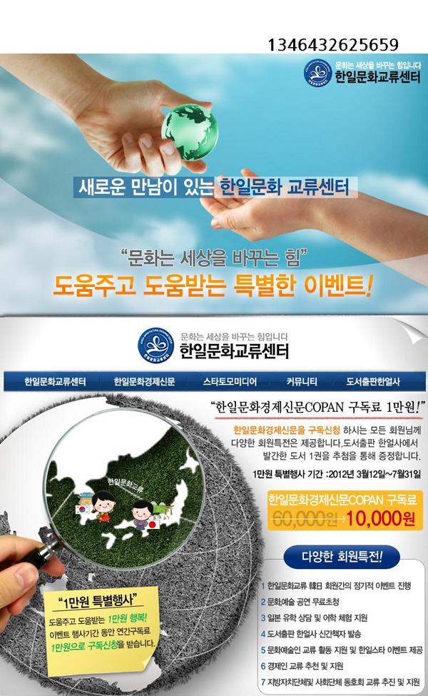 bbbbbbyu7's tweet photo. http://t.co/SXVqA1ve
사주세요 http://t.co/7Dwmr6BT