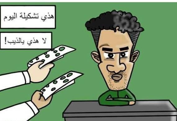 abofarh10's tweet photo. ريكارد وتشكيلة المنتخب ،، !! http://t.co/TsBU0UM4