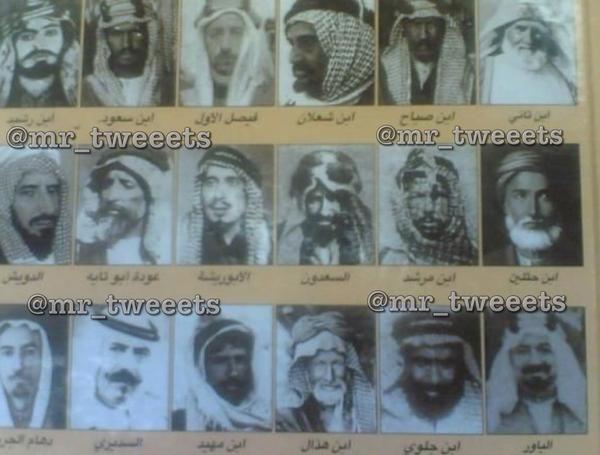 mr_tweeetss's tweet photo. ❃❣❃ شخصيات لمً تشاهدها ❃❣❃

✦ صوره تاريخيه لشيوخ القبائل
ʏɑʜʏɑ✍ http://t.co/39Www40b