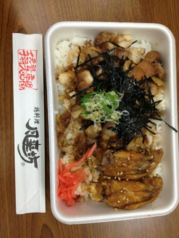 今日はFINEさんで撮影会です！今からお昼ご飯(*&acute;&omega;`*)&hearts;いただきまーすっ♪ http://t.co/o2ER0RP9