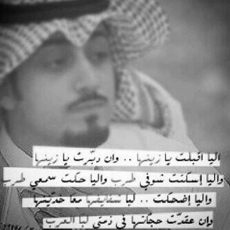 3_alazaz's tweet photo. إكرام الحُب رِعايتہ ، و إكرام الخيانہ دَفنہا و دواء الراحلين نِسيانہم ، والمُہملِين لَيس لہم إلّا الہجر * http://t.co/4yyuq4L6