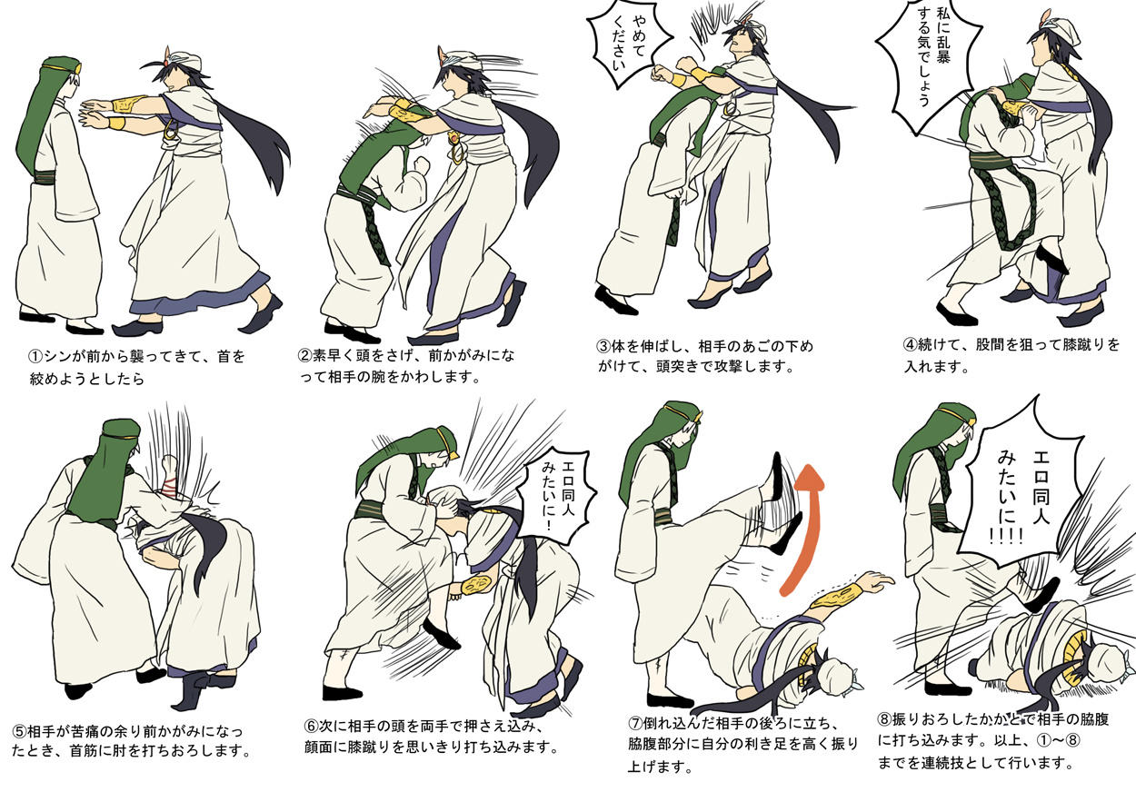 Uzivatel 桜木もち Na Twitteru マギ腐 みんな大好きシンジャを描きました Http T Co Jtvqjc0o Uzivatel 桜木もち Na Twitteru マギ腐 みんな大好きシンジャを描きました Http T Co Jtvqjc0o