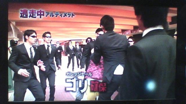 すべての動物画像 新着逃走中 ハンター 速さ