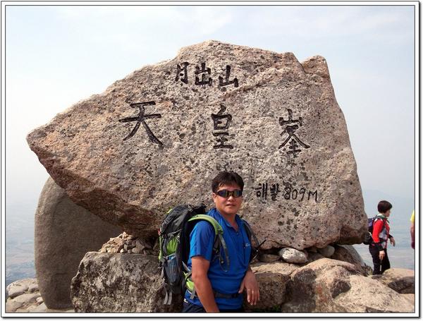 wangguy2's tweet image. 