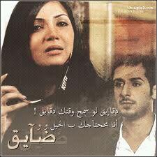 fatenh1398's tweet photo. واششَتقت ﻟہ بس للاسسَف وضعنا صايير غريب http://t.co/kzlmdqCh