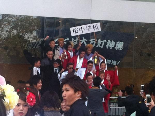 つくばエクスプレス146 Tx 112 無断転載禁止 C 2ch Net