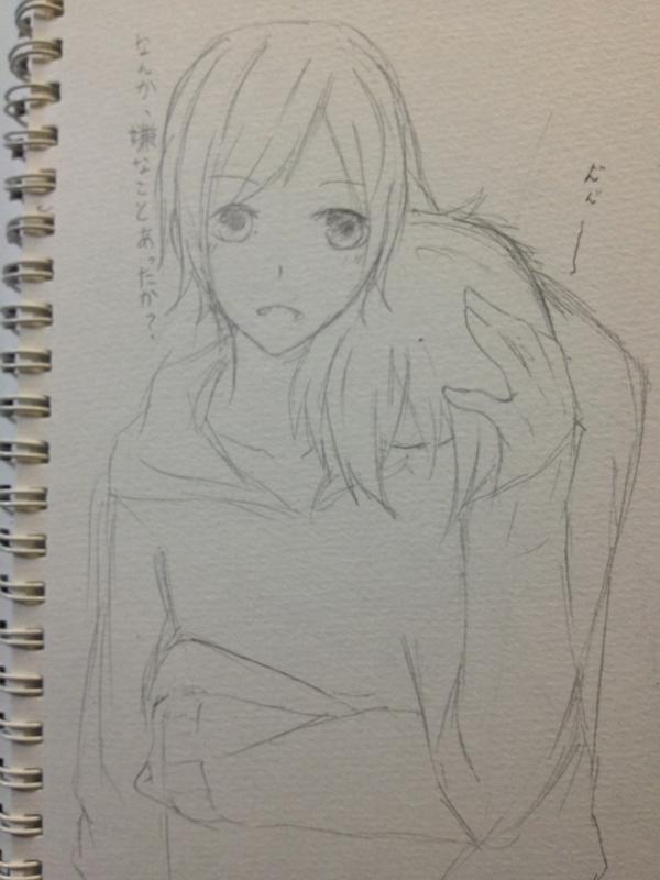 @yuzumonaka413 (^ω^)⊃ 