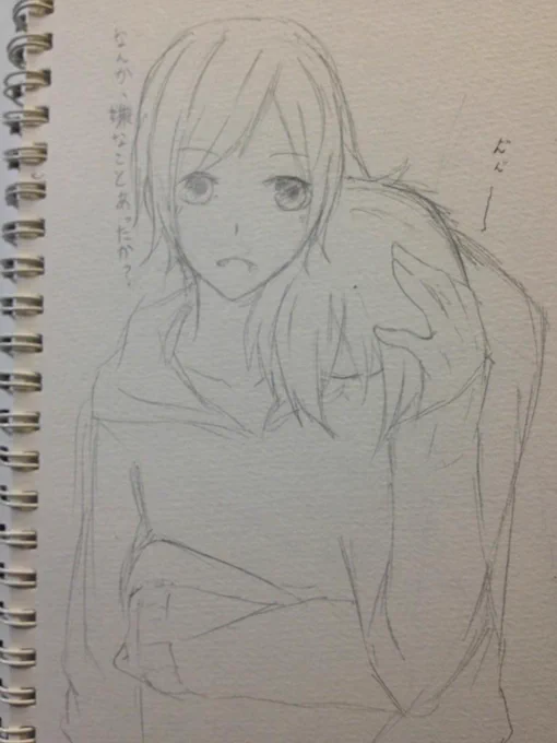 @yuzumonaka413 (^ω^)⊃ 