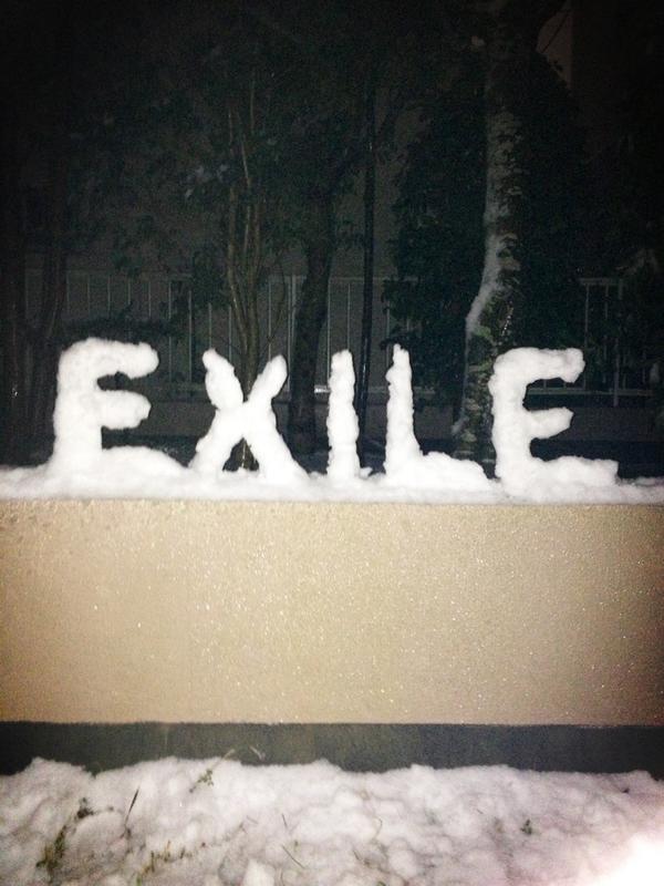 Tatsuya_yeah's tweet photo. 雪でEXILE作った〜(๑>◡<๑) ❤略して雪ザイル笑🎶 http://t.co/E3sYgEhA