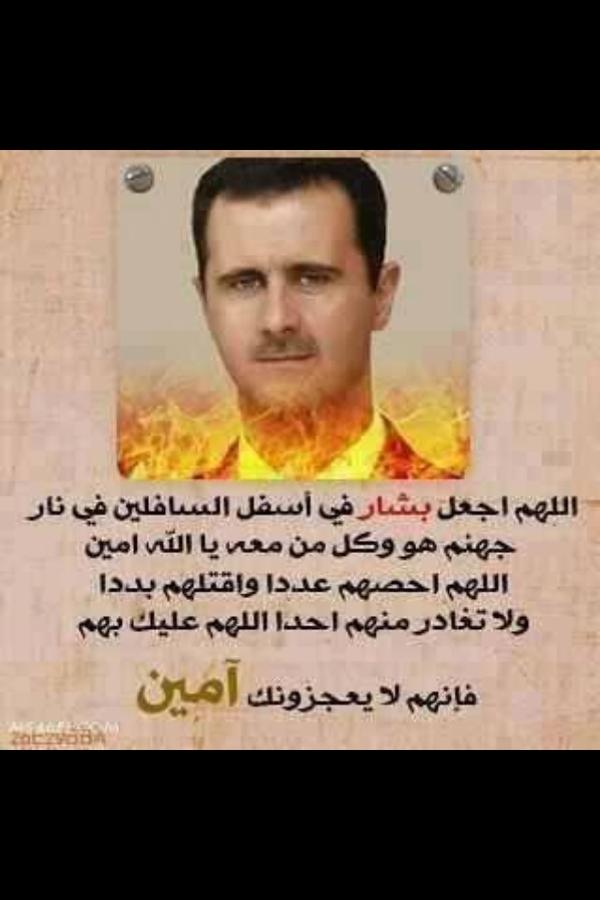 mdmdmd000's tweet photo. الله ياخض روحك http://t.co/pnsP8h8P