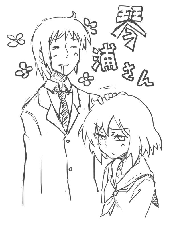 琴浦さん落書き 