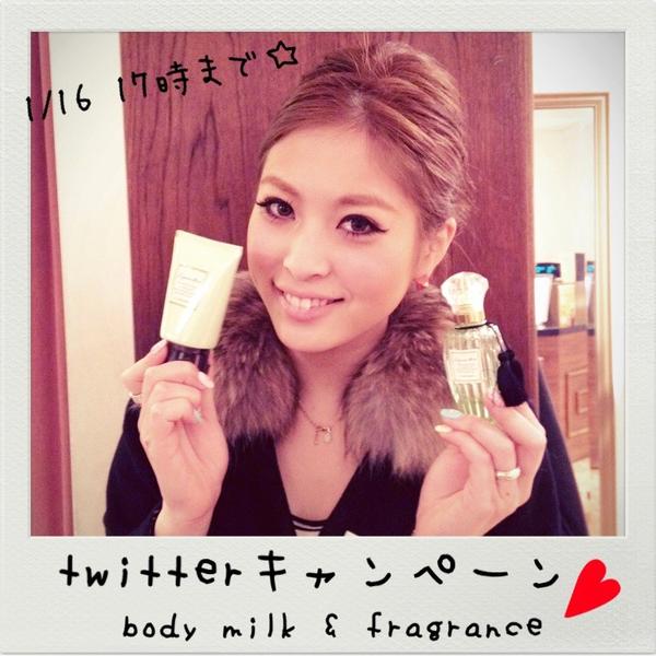 lagunamoon_com's tweet photo. 1/16締切‼【フォロー＆RTでプレゼント♡】LagunaMoonマークダウン中！！ワンピース￥4,935★JK￥6,930★シャツ・ボトム￥3,990（一部対象外）詳細はこちら⇒ http://t.co/R5Sxsm4M http://t.co/oO7Bt66T