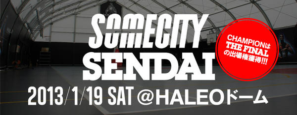 somecity tweet media