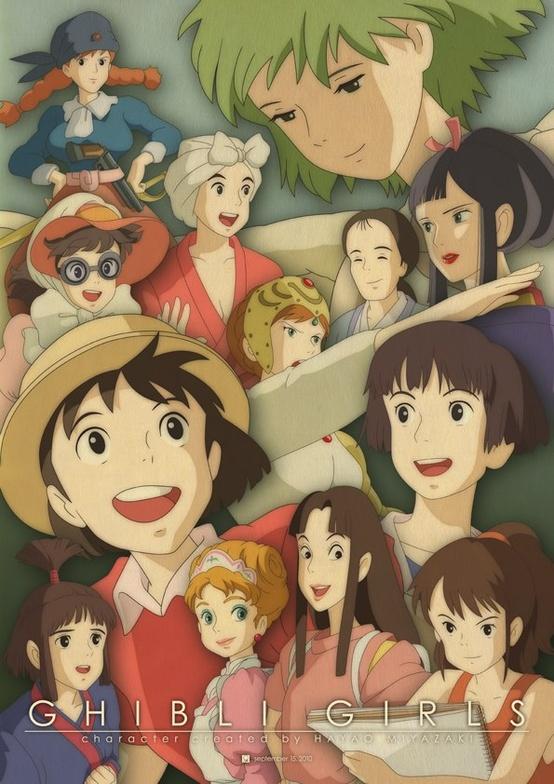 ジブリまみれ En Twitter ジブリまみれな写真180 Ghibli Girls 主人公じゃなくても魅力的な女性がたくさんいますね ジブリまみれ Http T Co Igdyprm0 ジブリまみれ En Twitter ジブリまみれな写真180 Ghibli Girls 主人公じゃなくても魅力的な女性がたくさんいますね ジブリまみれ Http T Co Igdyprm0
