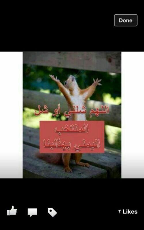 صنعانيه وافتخر (@enoo_f) on Twitter photo 