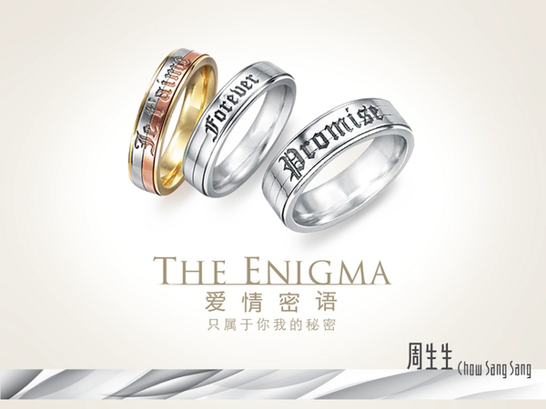 Line Yam tweet media