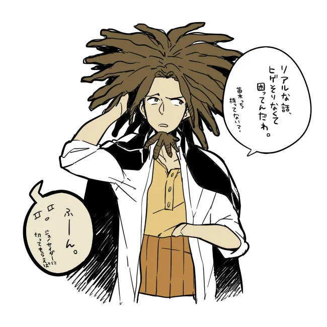 葉隠くんについて素朴な疑問 