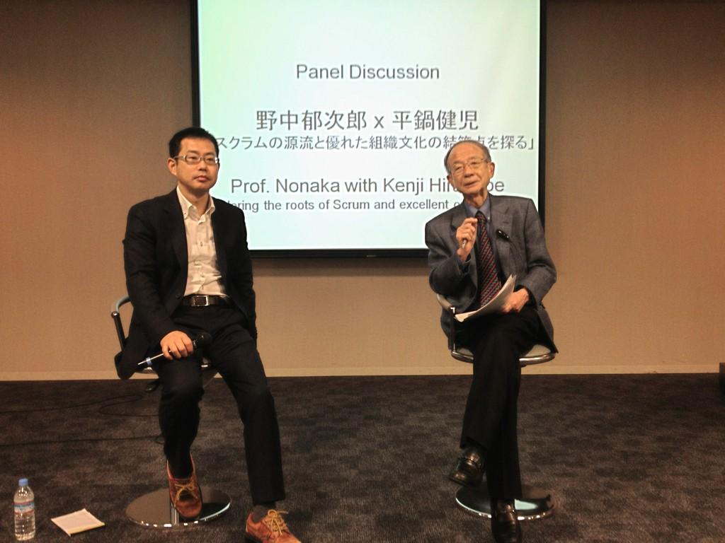 Nonaka's Interview with me Nonaka's Interview with me
