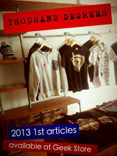 Authentic Wear tweet media
