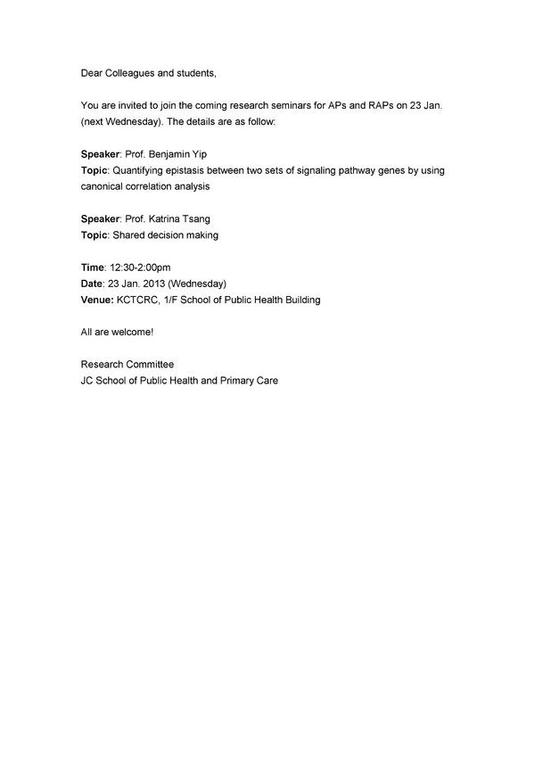 CUHK JCSPHPC tweet media