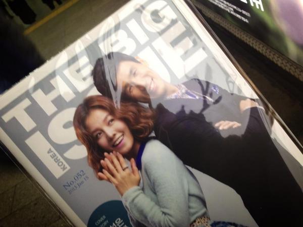 HSUN85's tweet photo. @suuerlee 그동안 그냥 지나치기만했었는데 오늘 드디어 구입! 오늘의개그 "살아있네~" 한마디로 잠시나마 웃게 만들어주신 아저씨 감사합니당 ;D 많이많이 파세요! 아저씨 홧팅♡ http://t.co/lIapc8Pu