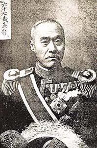 한국역사&친일파봇 #역사바로세우기 tweet media