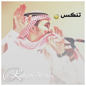 502502mm's tweet photo. تتتتتتتتتتتتتتتتتتتتنننننننننننننننككككككككككككس http://t.co/vrPcse5A