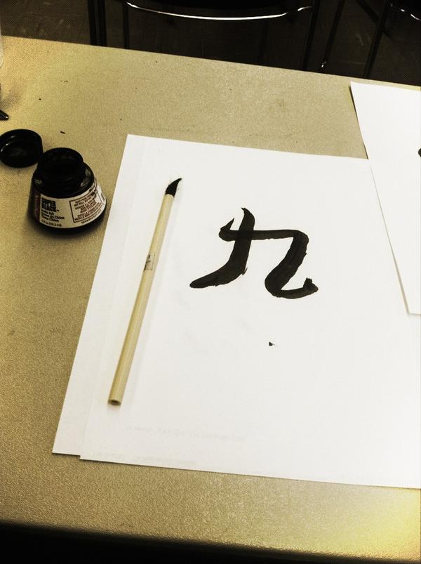 danielrk4's tweet image. Practicing calligraphy in the Chinese class this morning. #thisainteasy