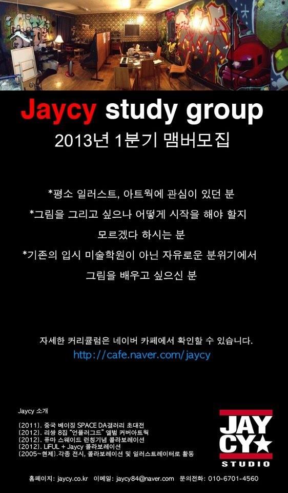jaycy5 tweet picture