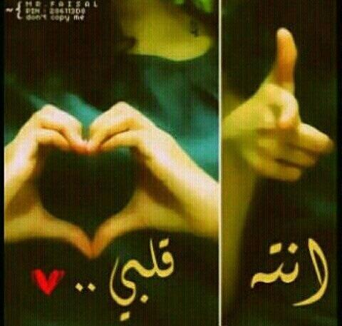 sad11 (@nouf_ns) on Twitter photo 