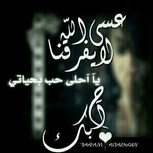 sad11 (@nouf_ns) on Twitter photo 