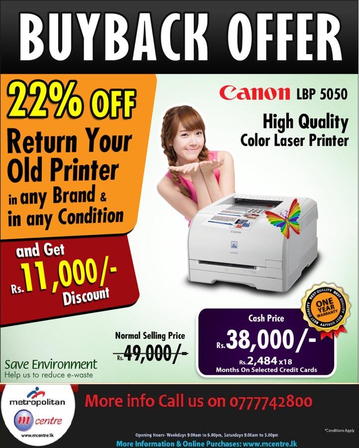 canon printers metropolitan