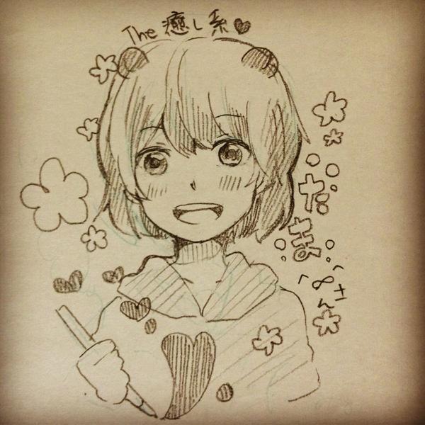 さとこう 原稿 בטוויטר たまさん Tamak0 たまさんの絵 動画ほんと可愛くて本人も可愛くて 大好きです Rtされた数だけ好きな絵師さんイラスト付きで紹介する Http T Co Qawfyz22 さとこう 原稿 בטוויטר たまさん Tamak0 たまさんの絵 動画ほんと可愛くて本人も可愛くて 大好きです Rtされた数だけ好きな絵師さんイラスト付きで紹介する Http T Co Qawfyz22