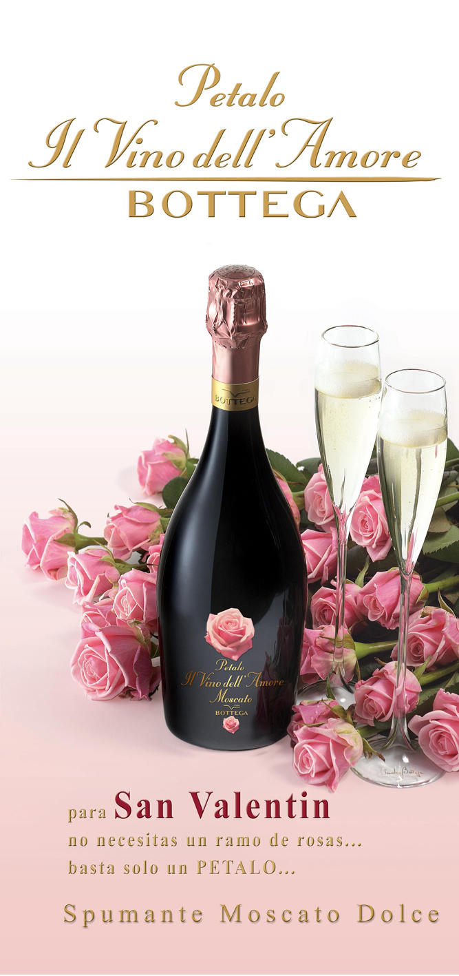 マツコがディズニーシーで飲んだ バラのスパークリングワイン とは Kozeのワインブログ