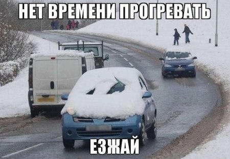 [Зображення: BAzie25CIAAWZ-f.jpg:large]
