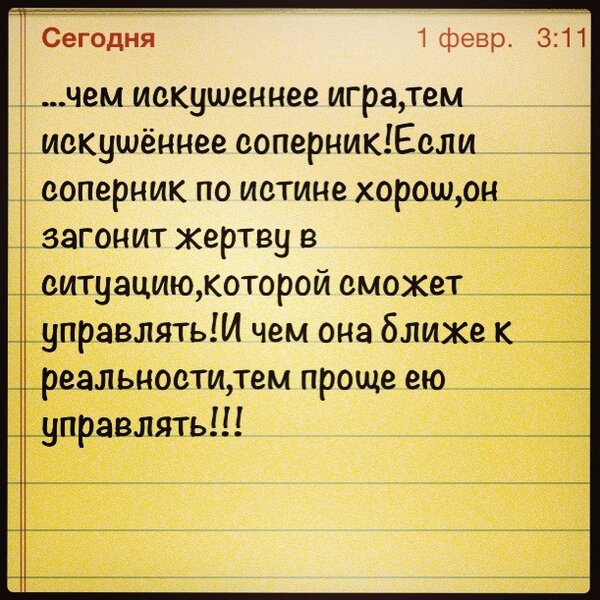 Сергей Чулочников tweet media