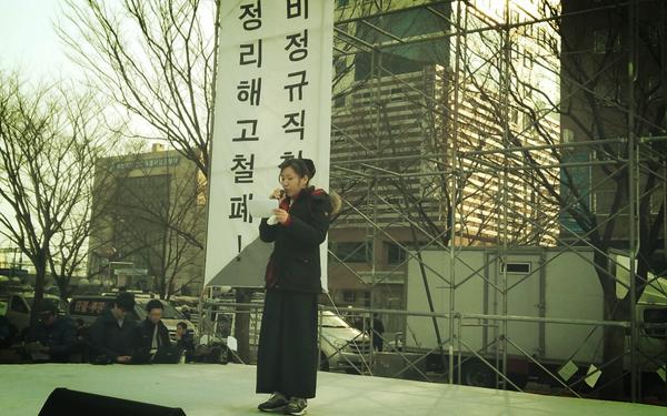 김진숙 tweet media