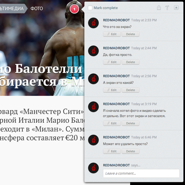 REDMADROBOT's tweet photo. Нас часто спрашивают, почему мы 'мэд'. Отвечаем: http://t.co/LuYMPWWl