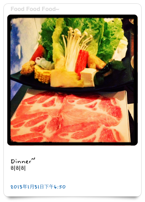 eee4ting2's tweet photo. A notecard from my #Notica http://t.co/Yeg8QKyw