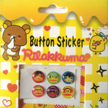AddAddmore's tweet image. Home Button-Stickers verkrijgbaar in Stitch, Hello Kitty, Funky-Munky, Smileys, Tijgerprint,  voor maar 6,95 !