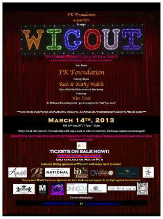 jmhnyc's tweet photo. #braintumorthursday #fightbraintumors WIGOUT March 14th benefits @YKFOUNDATION1 w/hosts @richardwakile &amp; @KathyWakile http://t.co/IbmGe6Rn